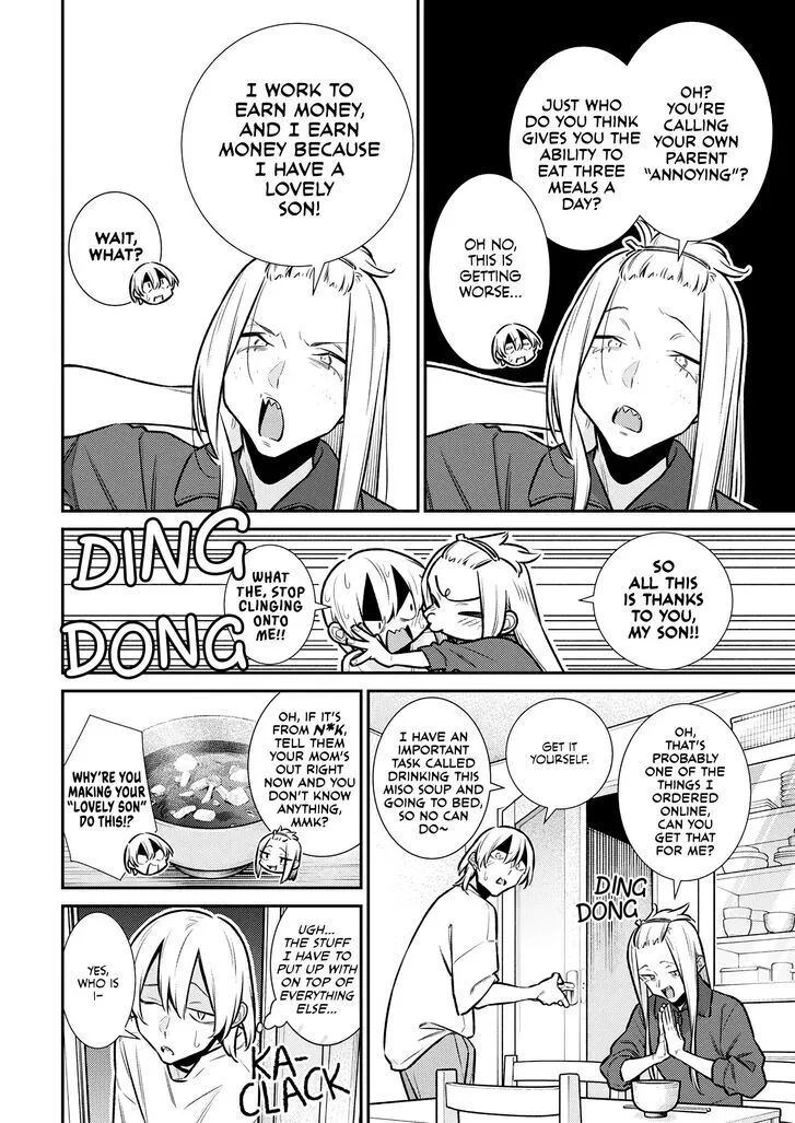 Read Anjo the Mischievous Gal chapter 175 image 3 on Lezhin