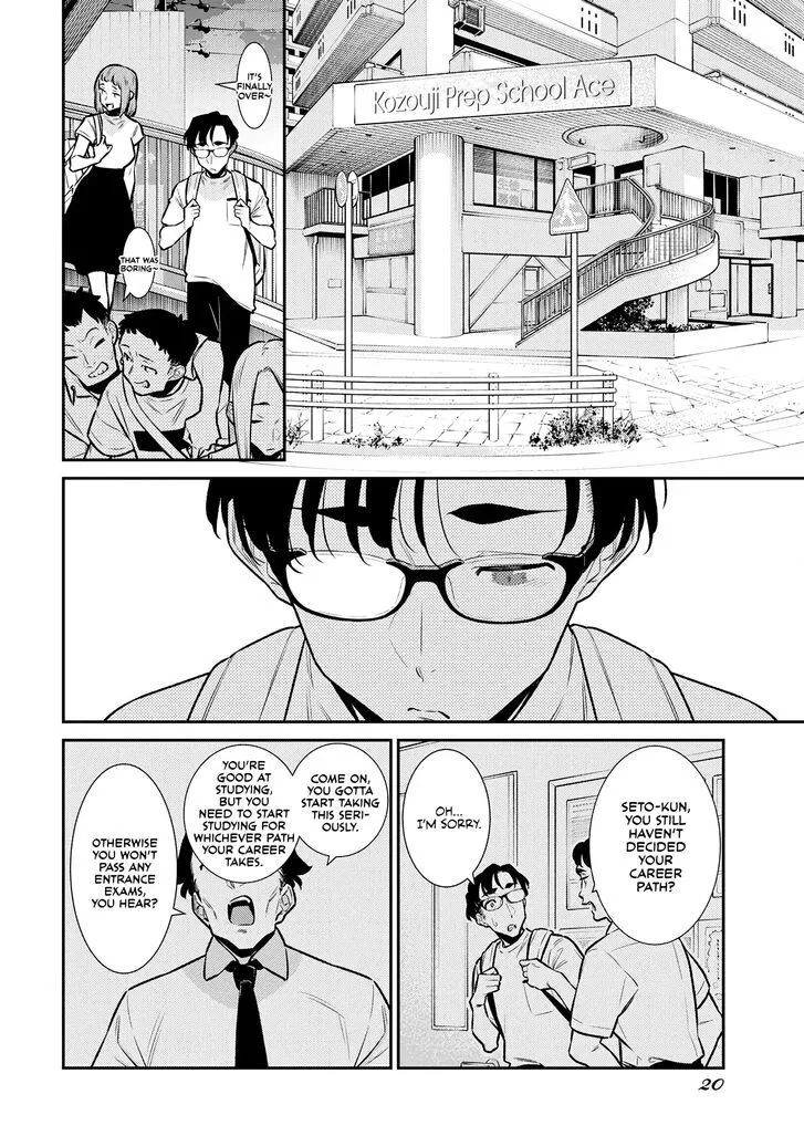 Read Anjo the Mischievous Gal chapter 175 image 7 on Lezhin