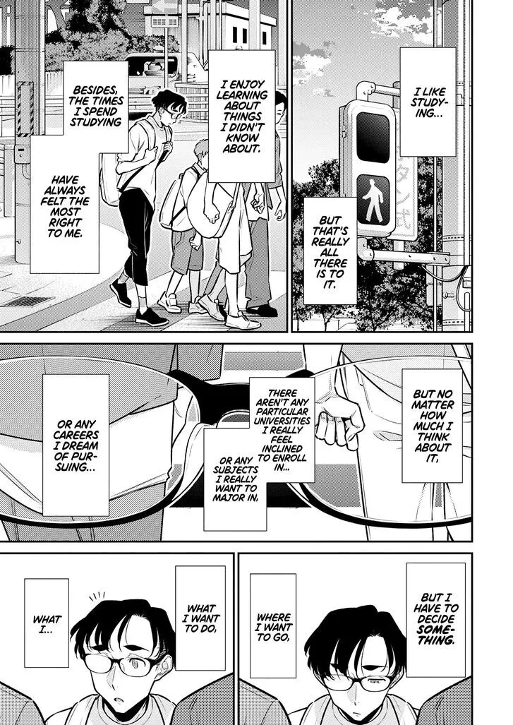 Read Anjo the Mischievous Gal chapter 175 image 8 on Lezhin