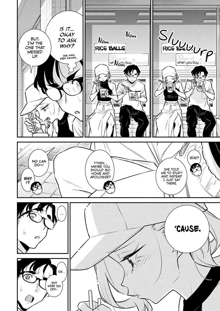 Read Anjo the Mischievous Gal chapter 176 image 1 on Lezhin