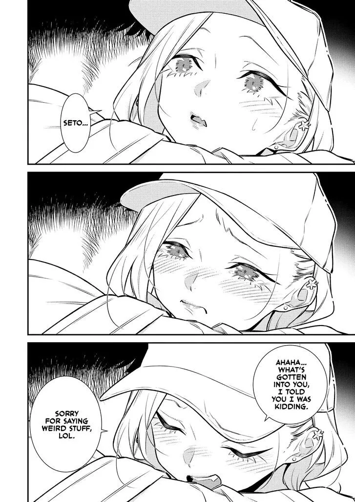 Read Anjo the Mischievous Gal chapter 176 image 11 on Lezhin