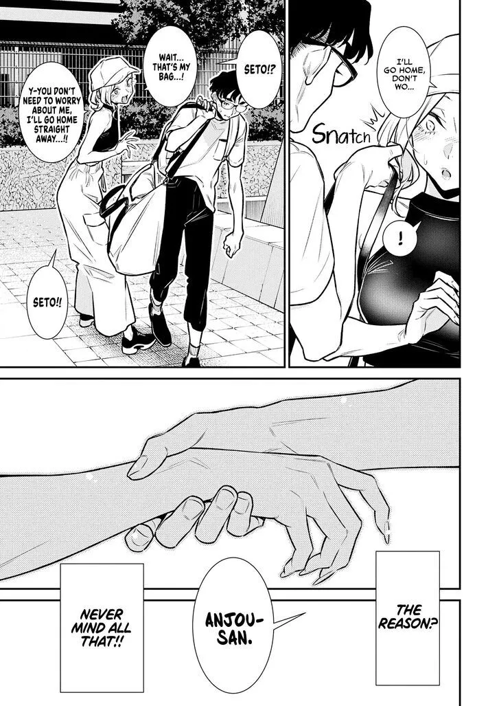 Read Anjo the Mischievous Gal chapter 176 image 12 on Lezhin