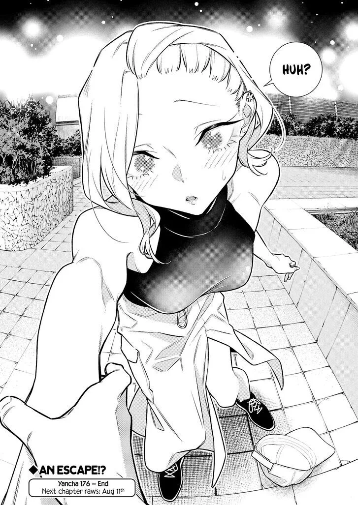 Read Anjo the Mischievous Gal chapter 176 image 14 on Lezhin