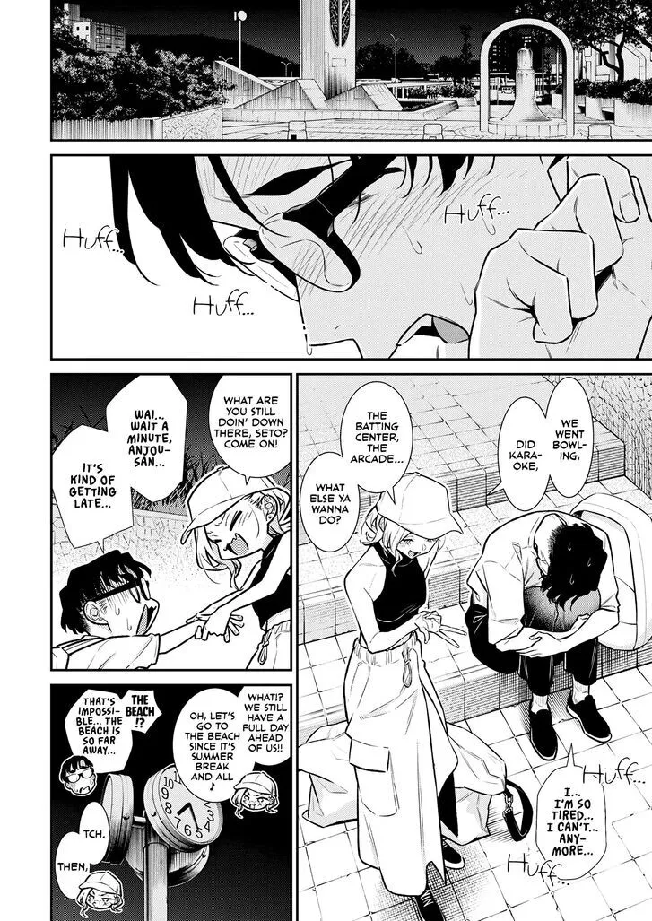 Read Anjo the Mischievous Gal chapter 176 image 3 on Lezhin