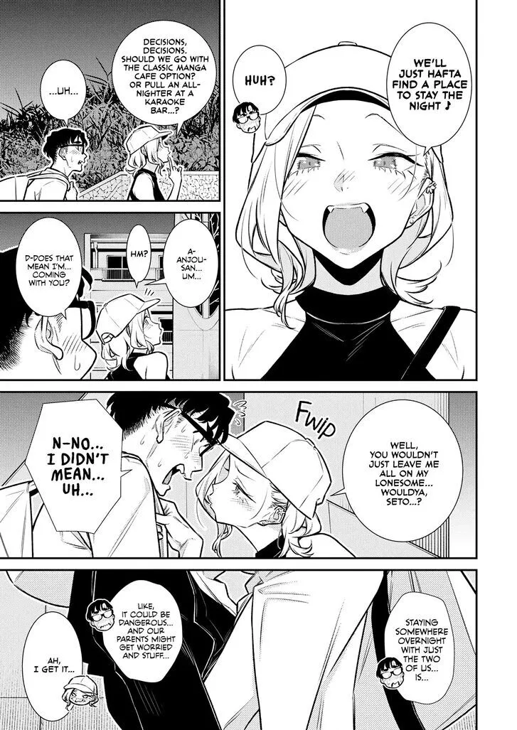 Read Anjo the Mischievous Gal chapter 176 image 4 on Lezhin
