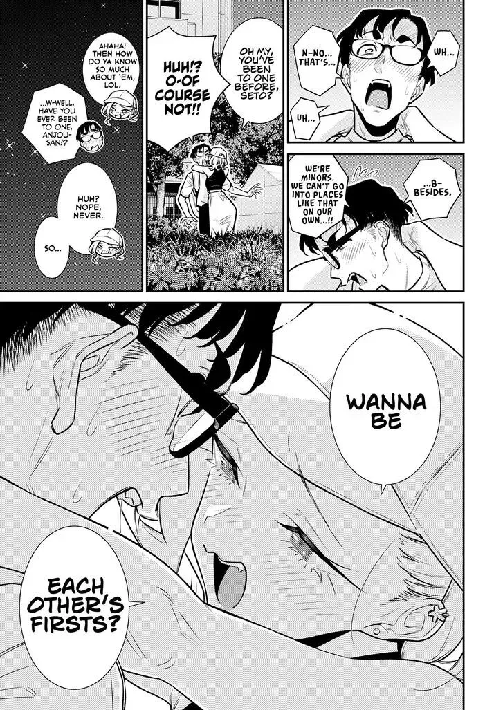 Read Anjo the Mischievous Gal chapter 176 image 6 on Lezhin