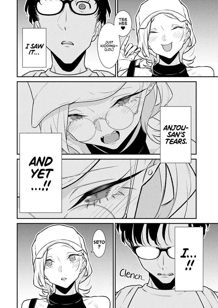 Read Anjo the Mischievous Gal chapter 176 image 9 on Lezhin