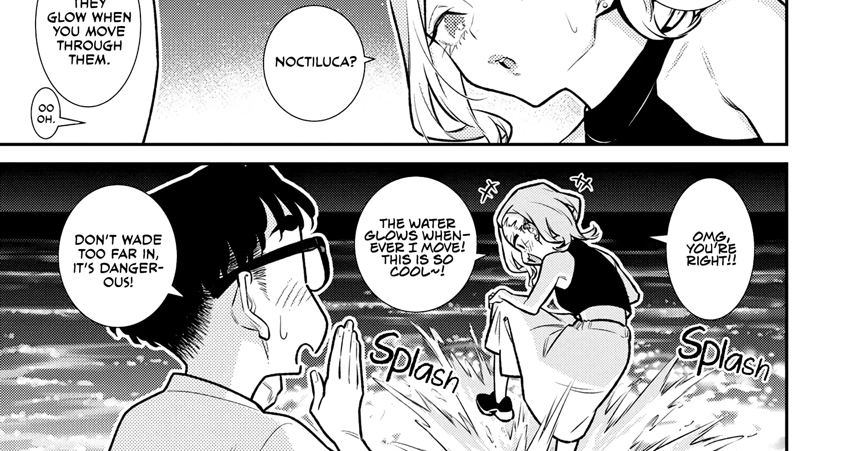 Read Anjo the Mischievous Gal chapter 177 image 15 on Lezhin