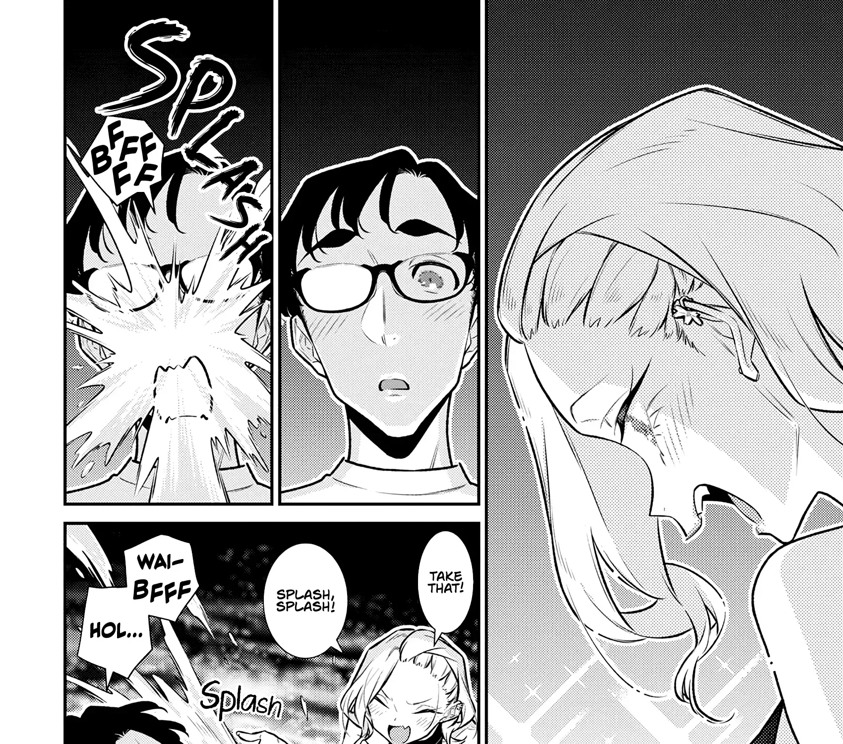 Read Anjo the Mischievous Gal chapter 177 image 16 on Lezhin