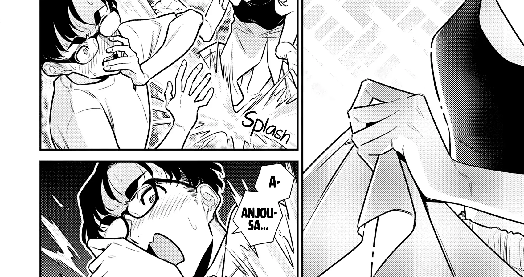Read Anjo the Mischievous Gal chapter 177 image 17 on Lezhin