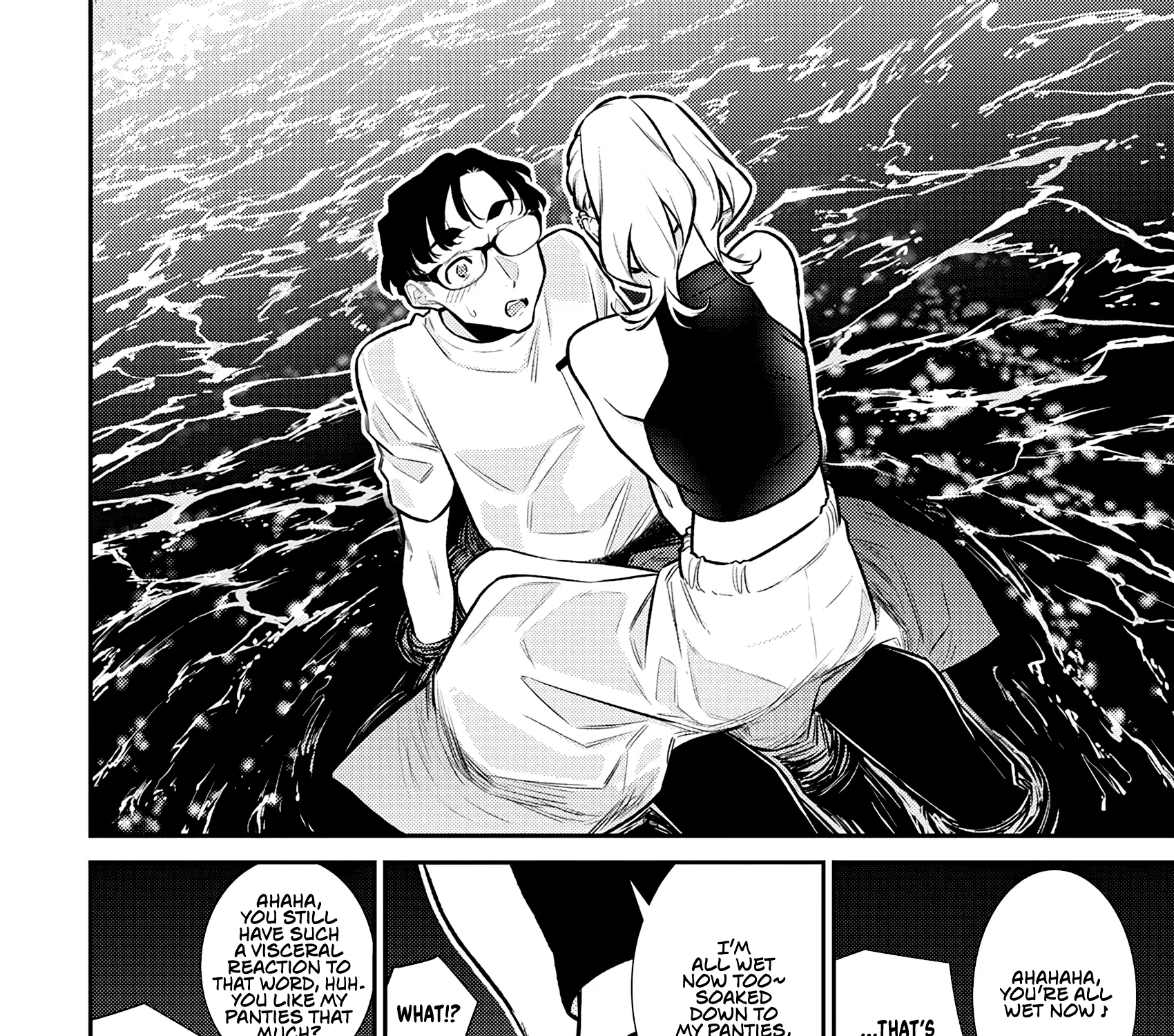 Read Anjo the Mischievous Gal chapter 177 image 20 on Lezhin