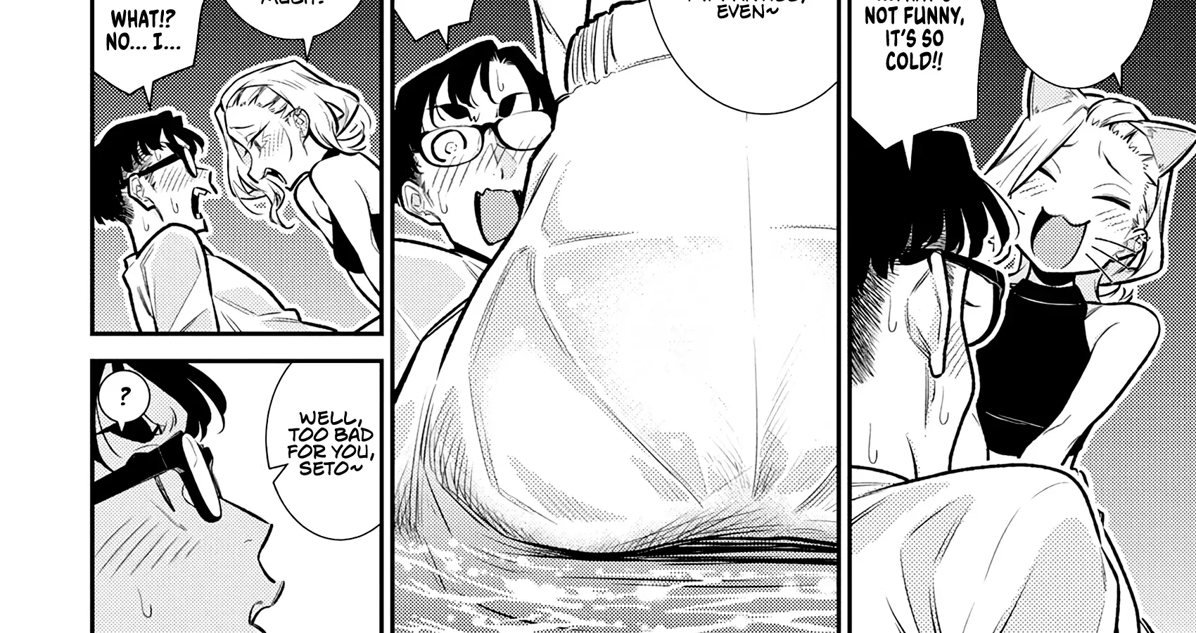 Read Anjo the Mischievous Gal chapter 177 image 21 on Lezhin