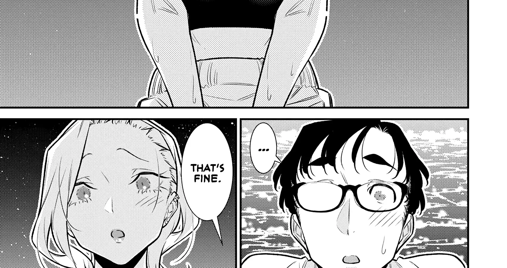 Read Anjo the Mischievous Gal chapter 177 image 23 on Lezhin