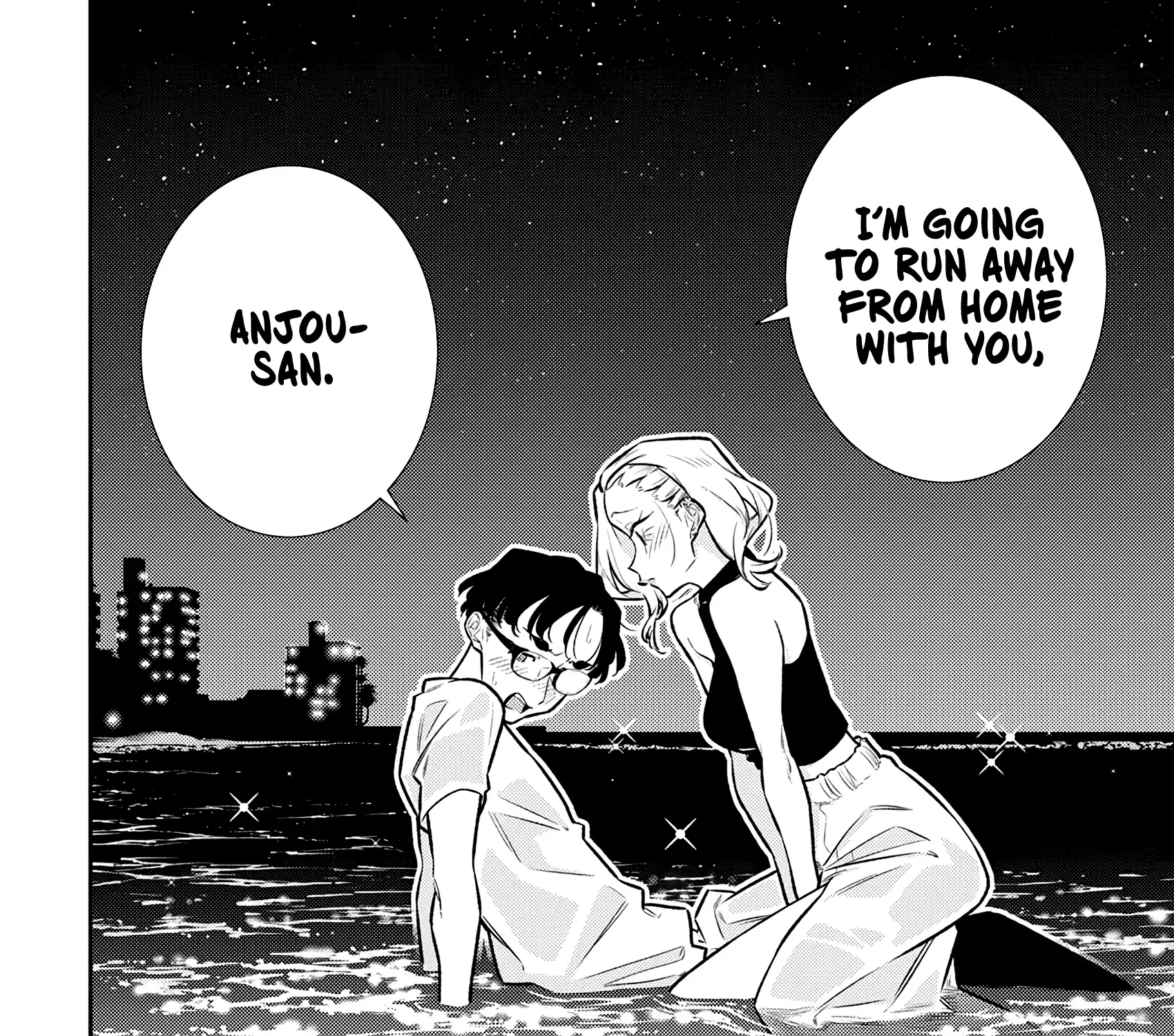 Read Anjo the Mischievous Gal chapter 177 image 24 on Lezhin
