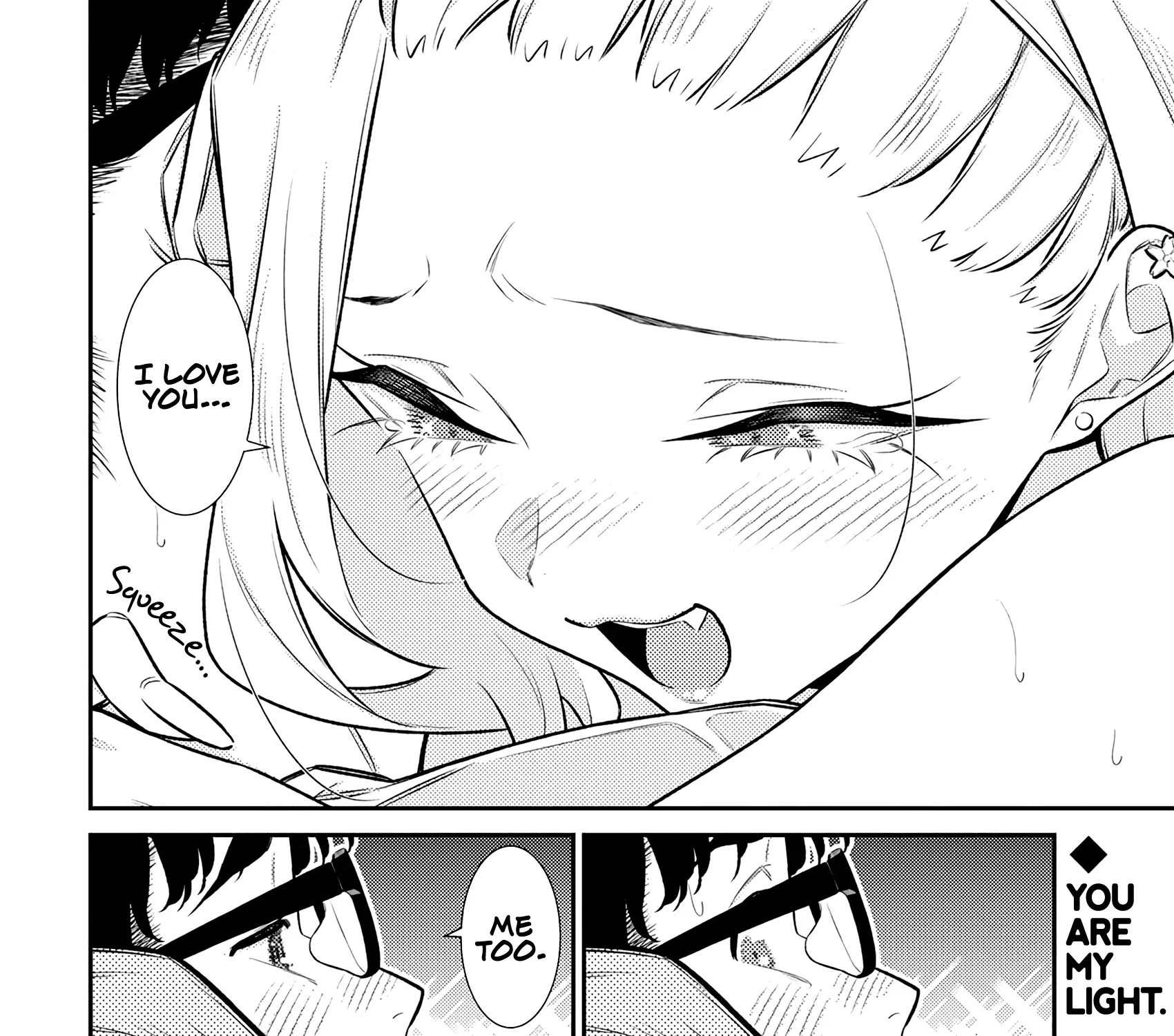Read Anjo the Mischievous Gal chapter 177 image 28 on Lezhin