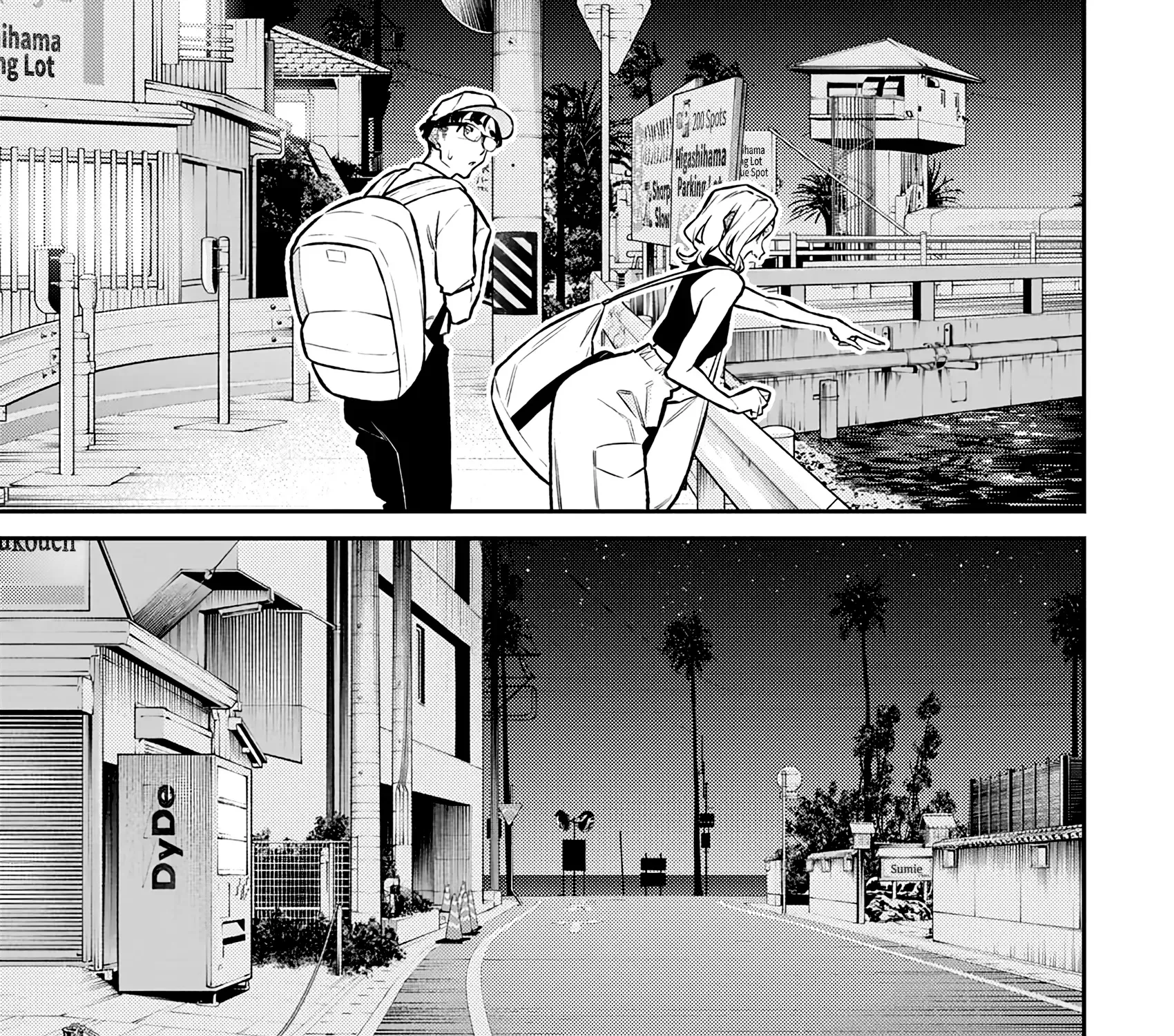 Read Anjo the Mischievous Gal chapter 177 image 4 on Lezhin