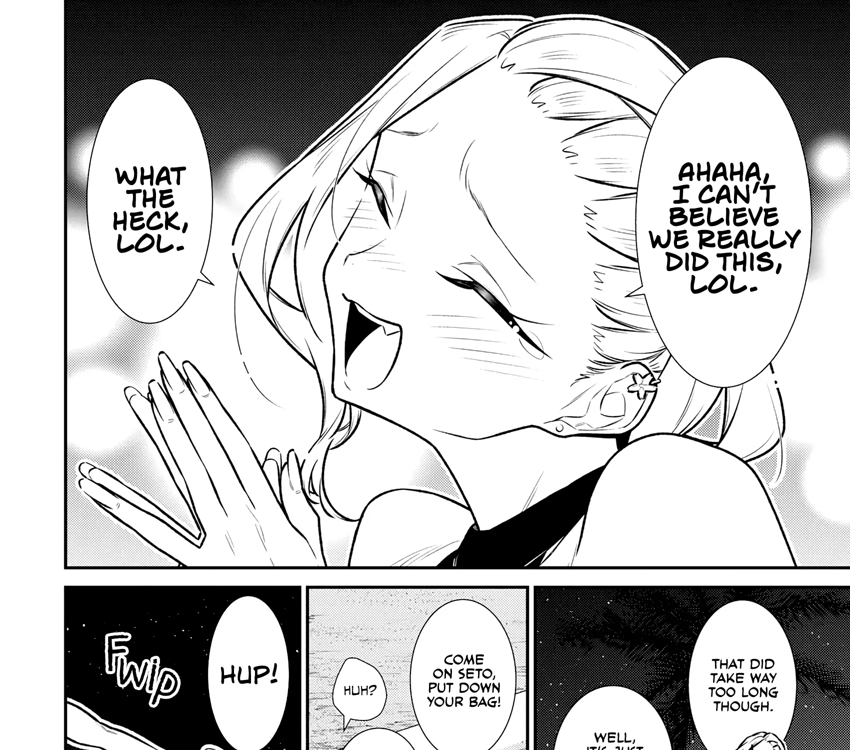 Read Anjo the Mischievous Gal chapter 177 image 8 on Lezhin