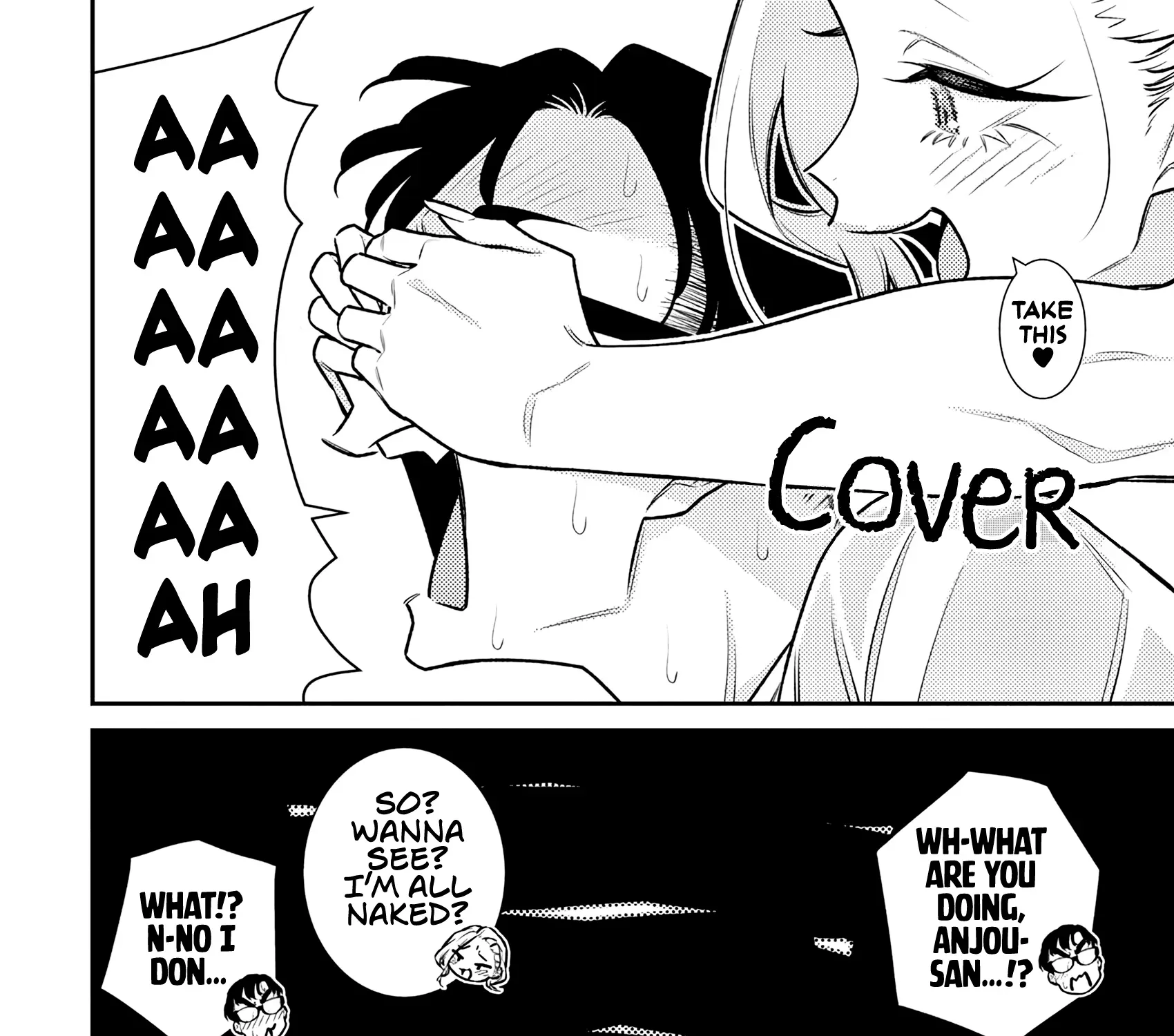 Read Anjo the Mischievous Gal chapter 178 image 14 on Lezhin