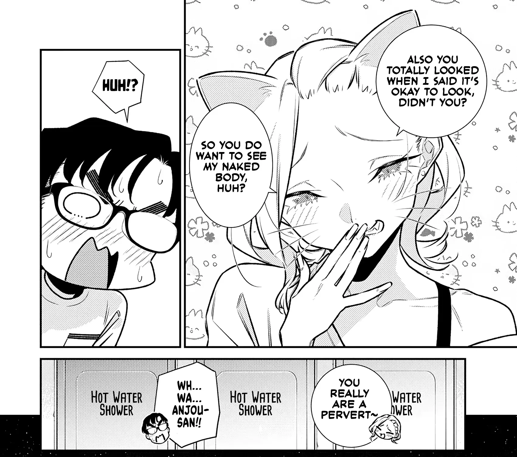 Read Anjo the Mischievous Gal chapter 178 image 18 on Lezhin