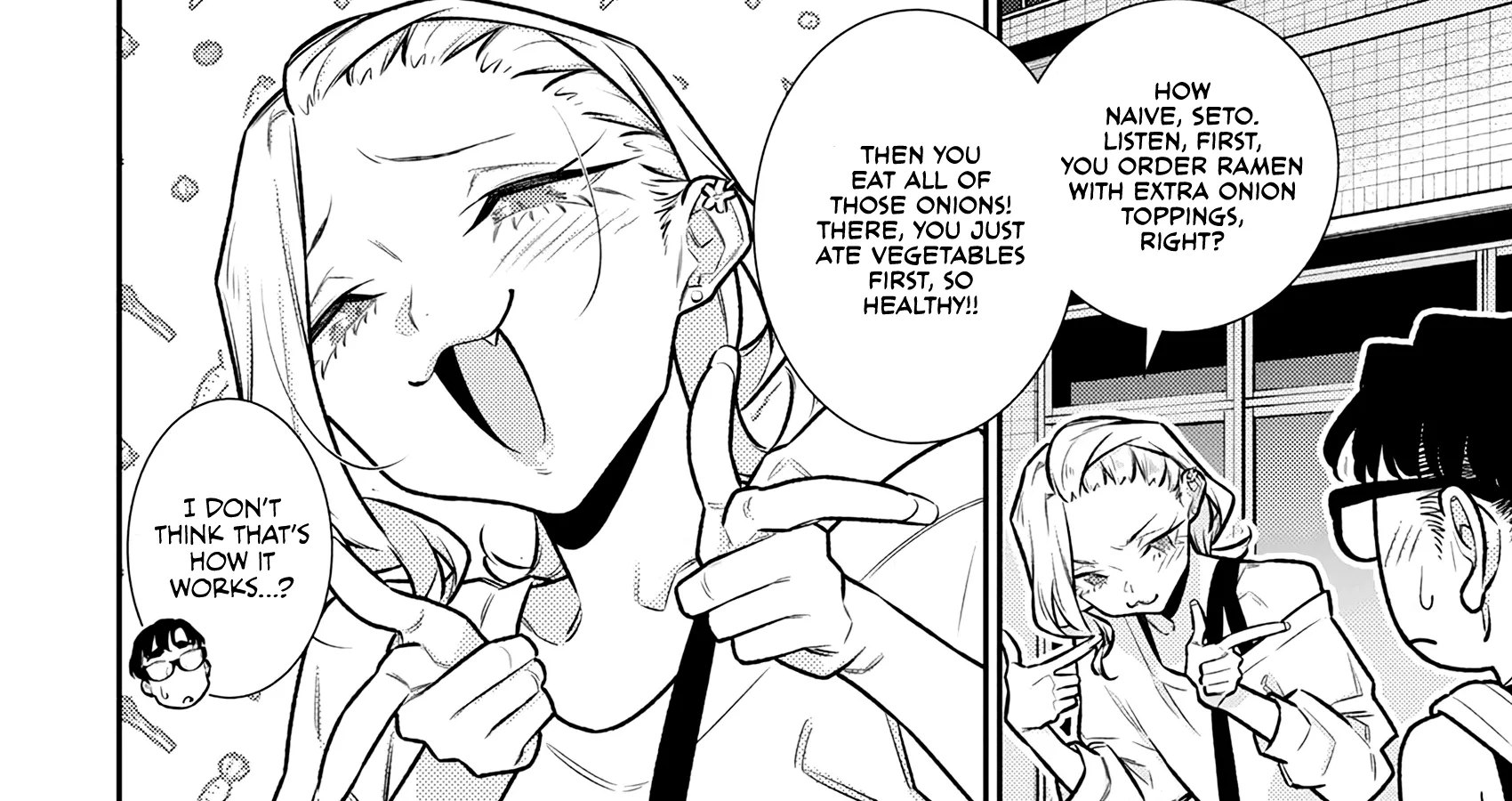 Read Anjo the Mischievous Gal chapter 178 image 27 on Lezhin