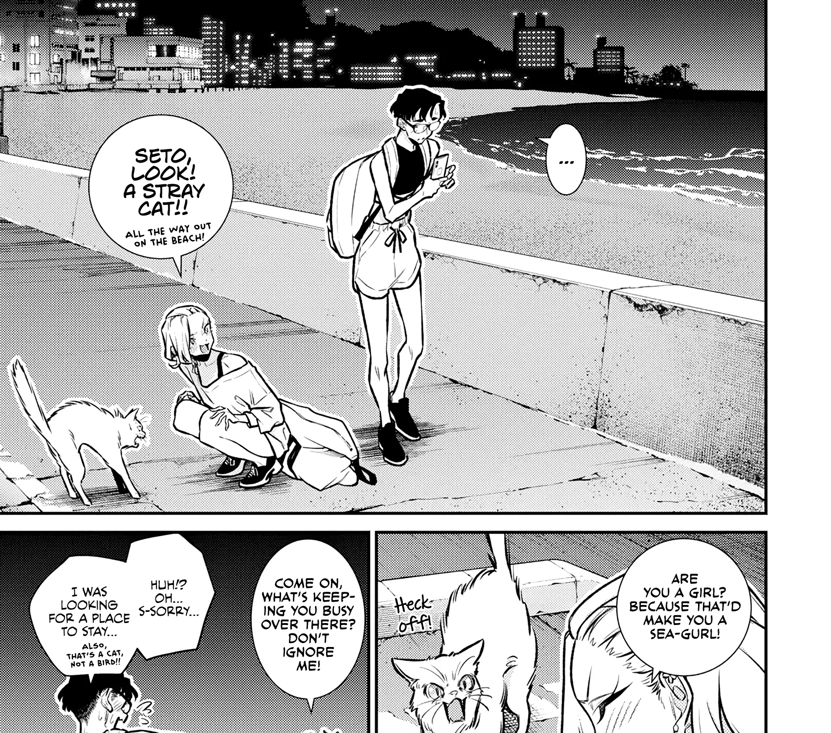 Read Anjo the Mischievous Gal chapter 178 image 28 on Lezhin