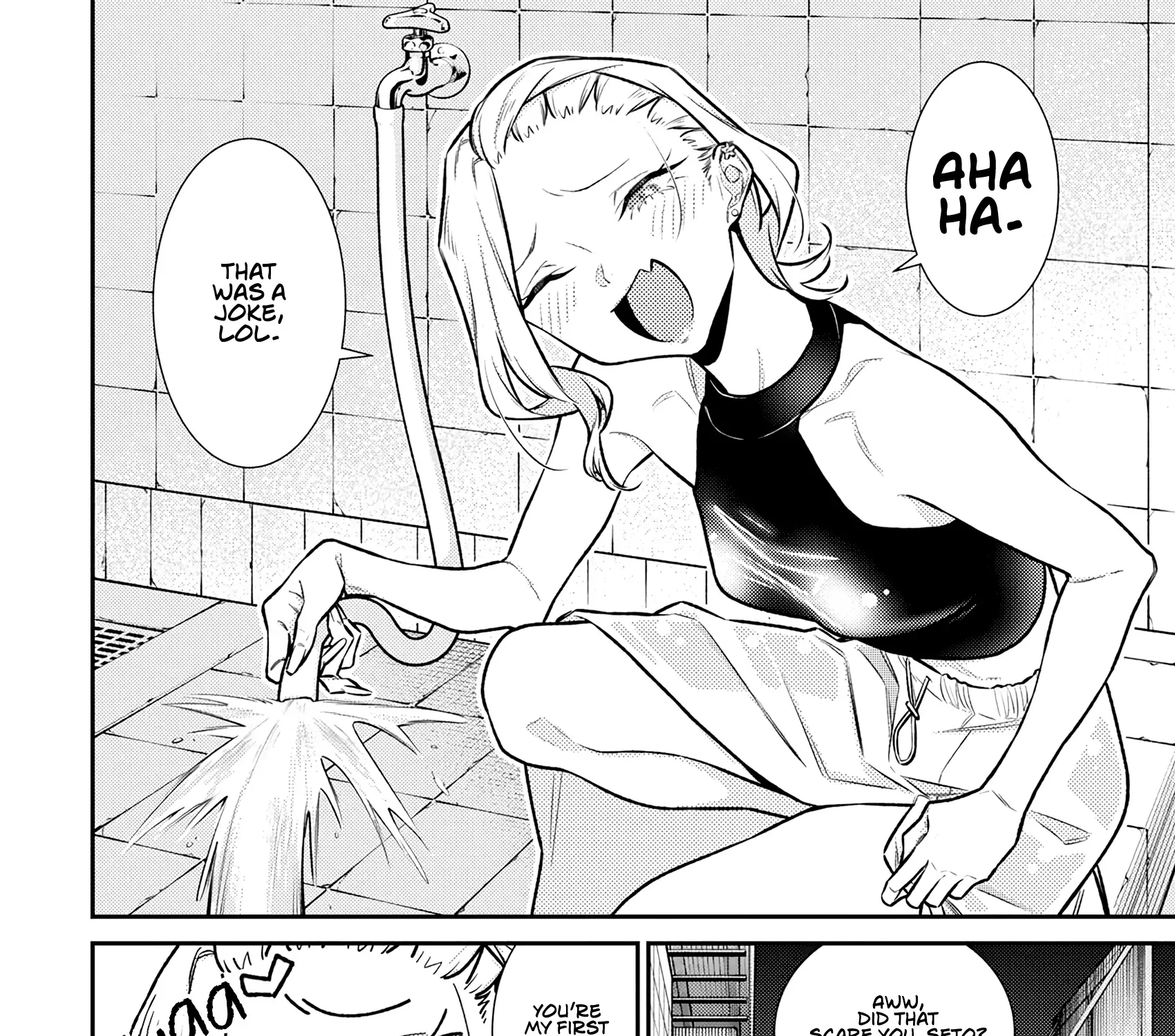 Read Anjo the Mischievous Gal chapter 178 image 6 on Lezhin