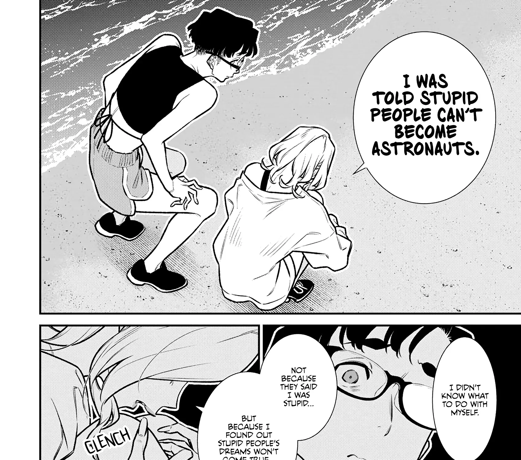 Read Anjo the Mischievous Gal chapter 179 image 14 on Lezhin
