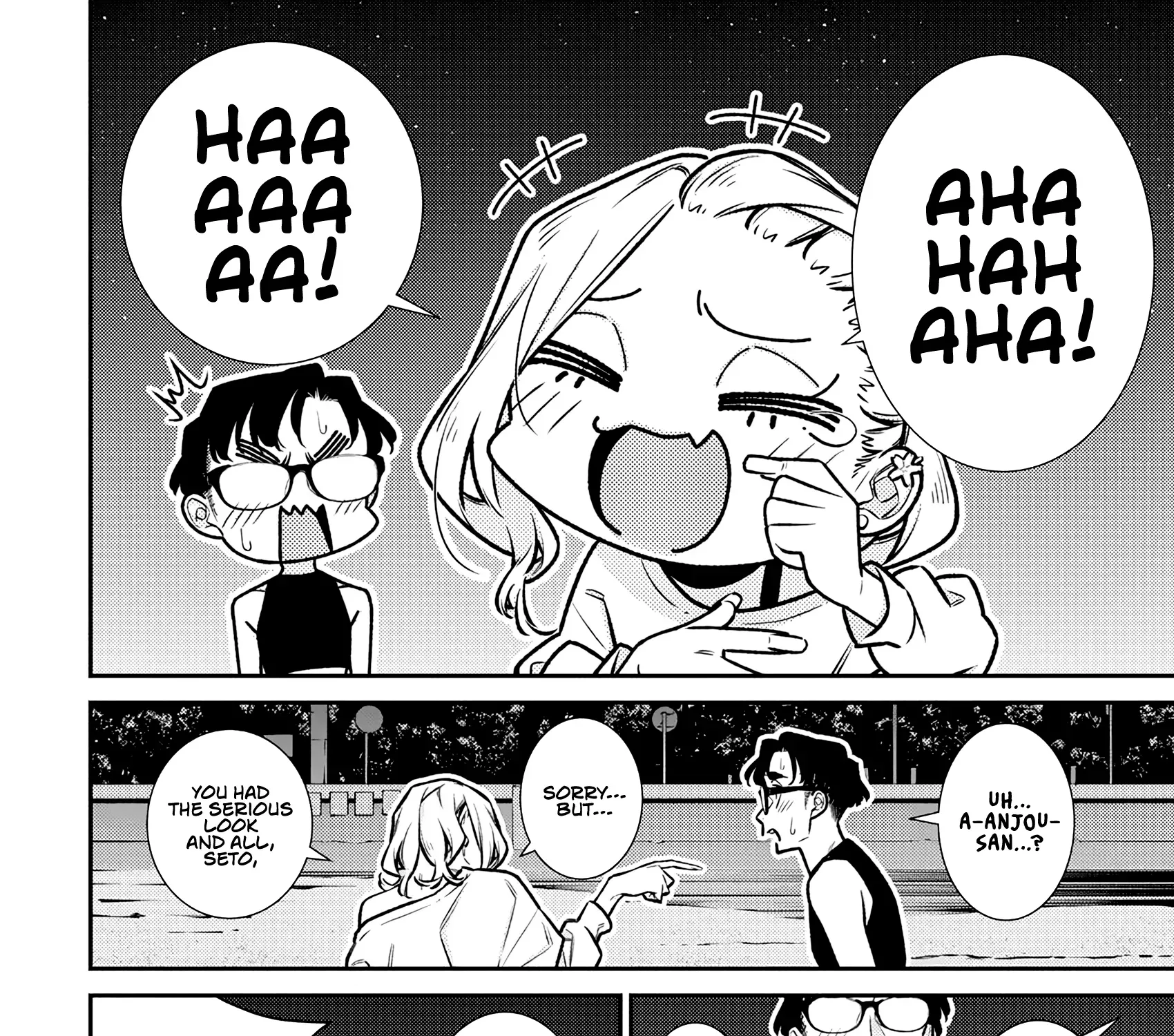 Read Anjo the Mischievous Gal chapter 179 image 26 on Lezhin
