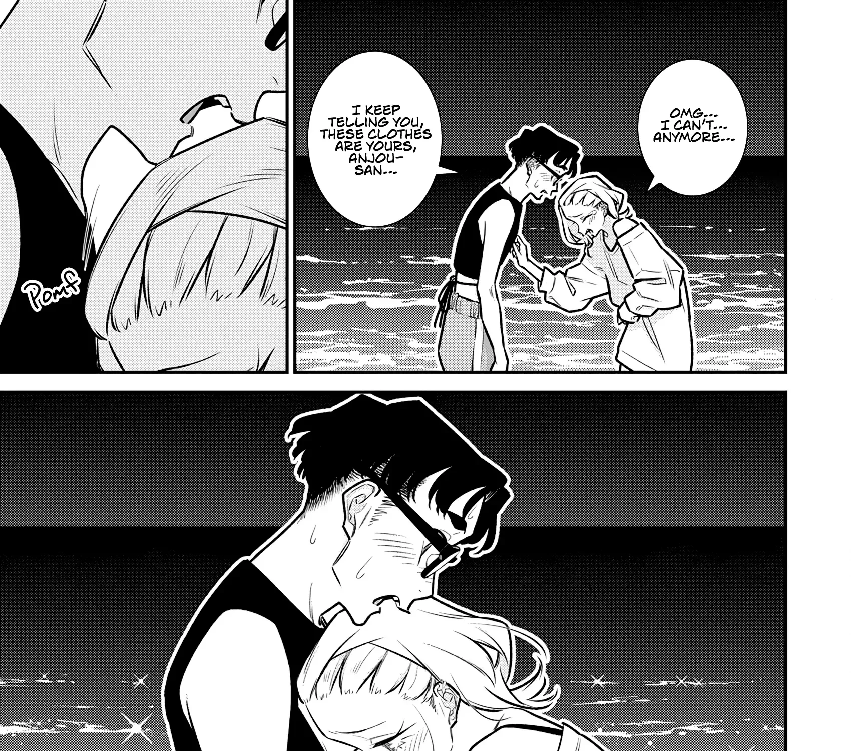 Read Anjo the Mischievous Gal chapter 179 image 28 on Lezhin