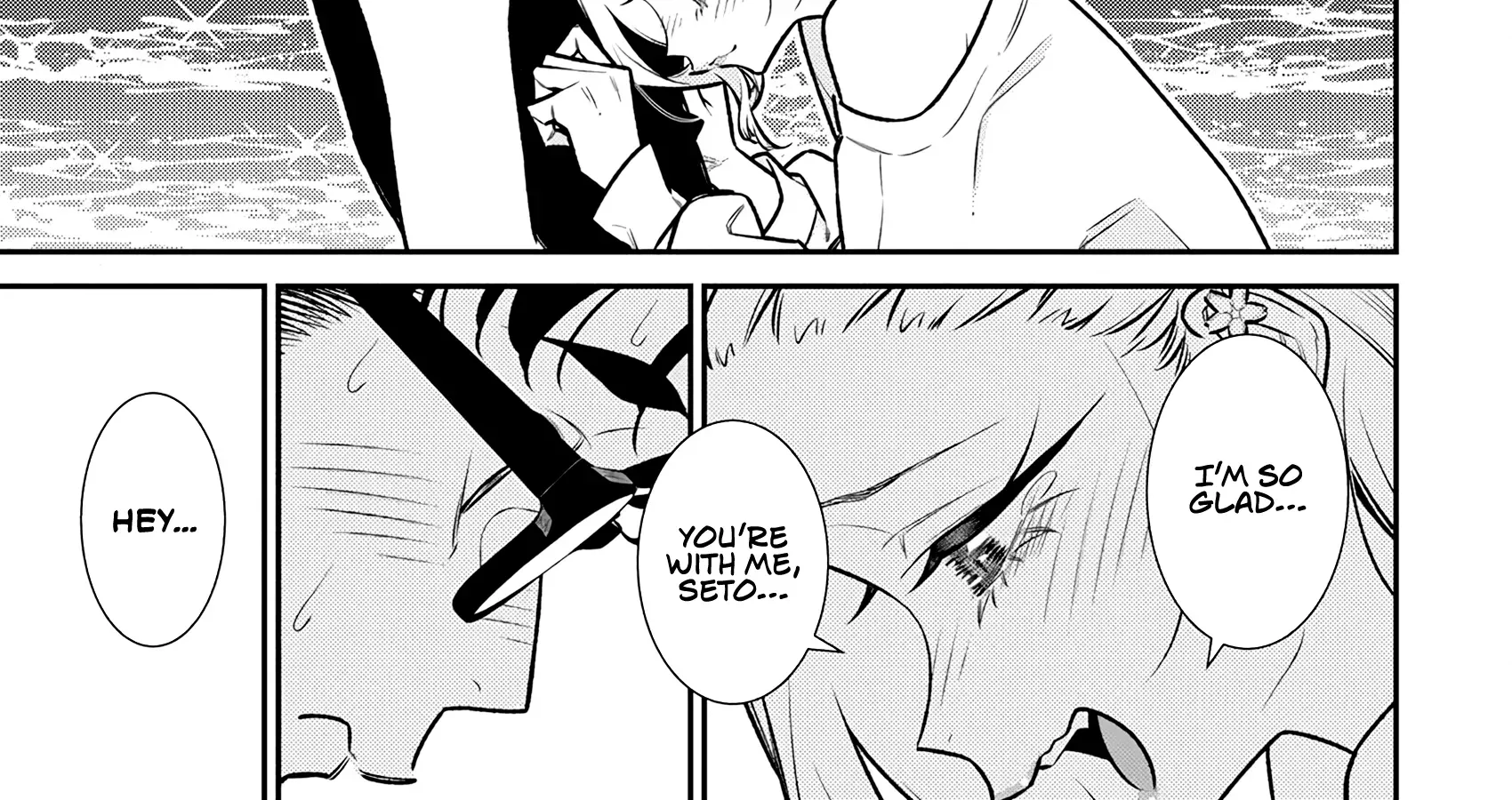 Read Anjo the Mischievous Gal chapter 179 image 29 on Lezhin