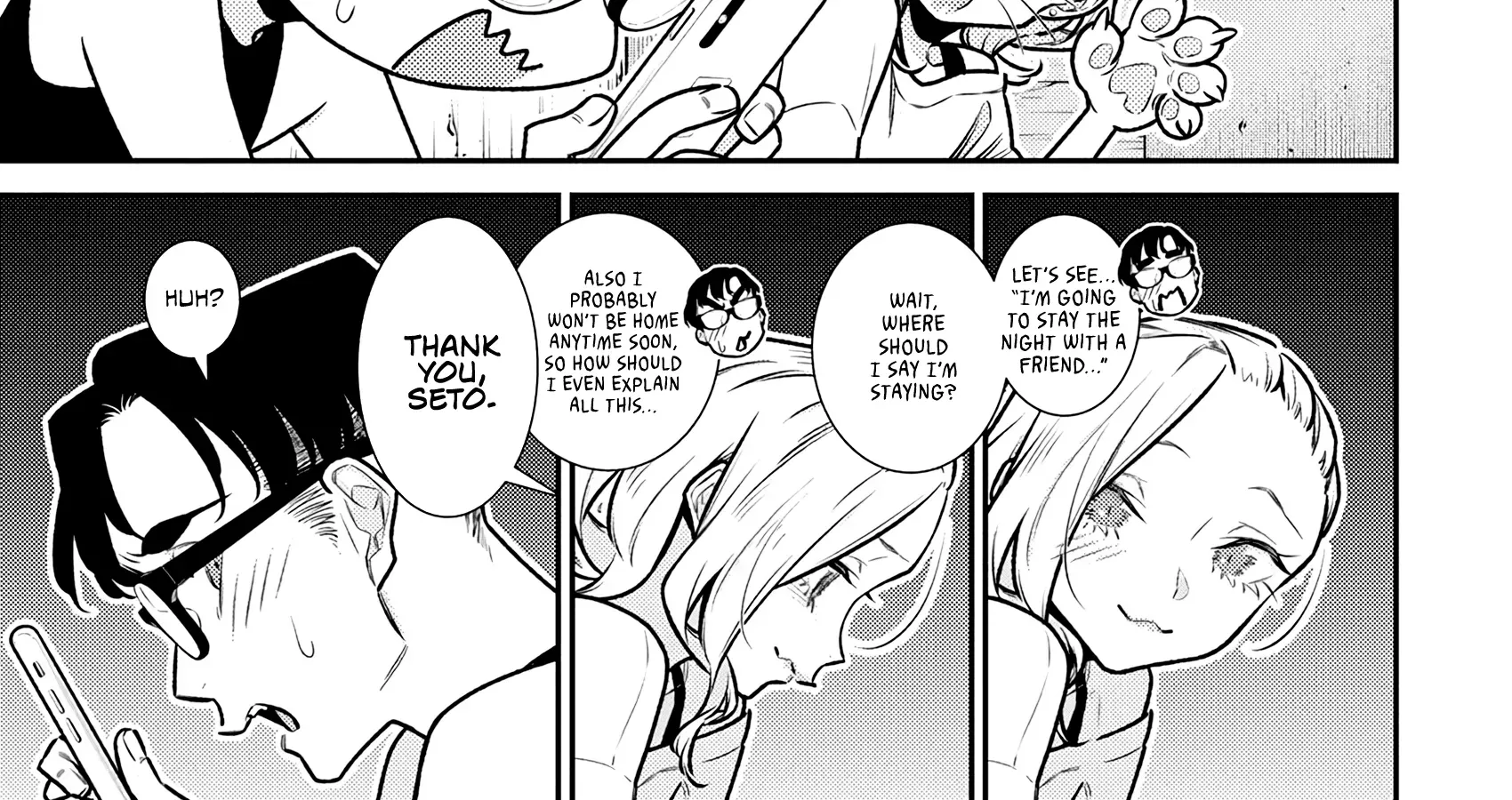 Read Anjo the Mischievous Gal chapter 179 image 5 on Lezhin