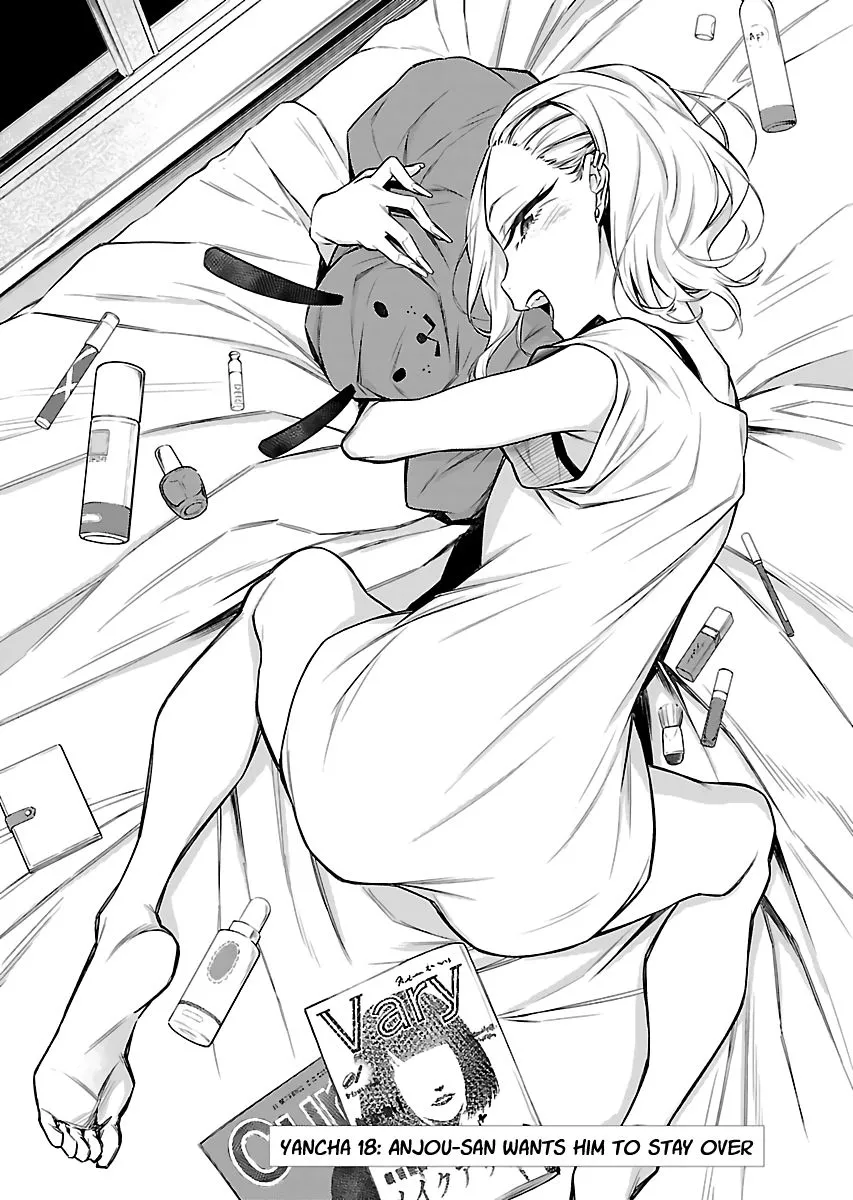 Read Anjo the Mischievous Gal chapter 18 image 1 on Lezhin