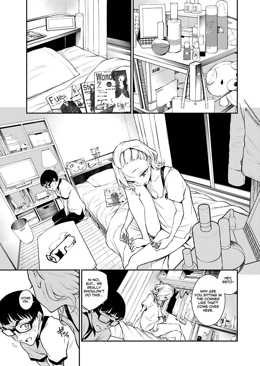 Read Anjo the Mischievous Gal chapter 18 image 2 on Lezhin