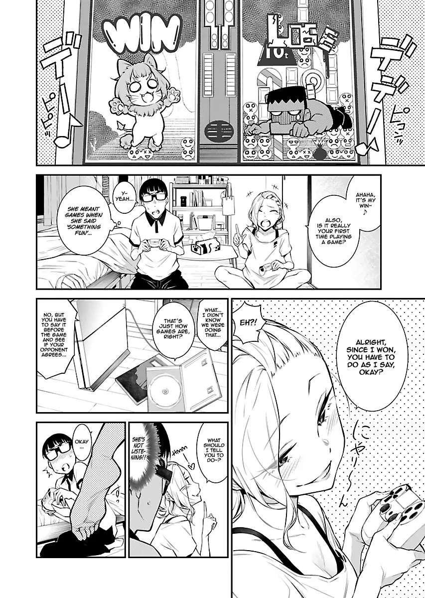 Read Anjo the Mischievous Gal chapter 18 image 5 on Lezhin