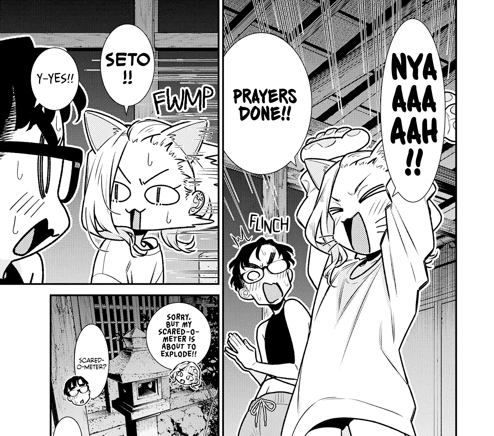 Read Anjo the Mischievous Gal chapter 180 image 16 on Lezhin