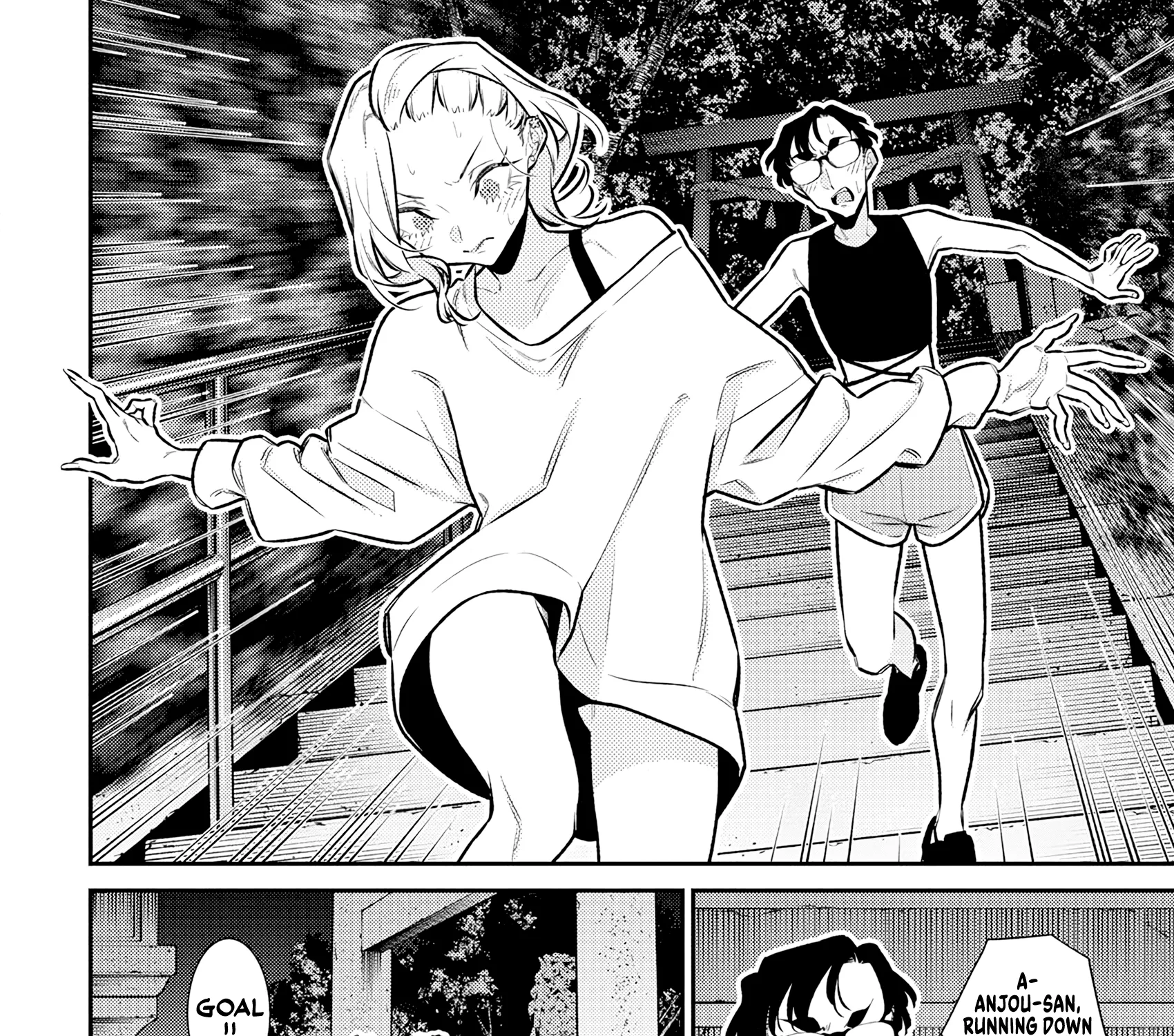 Read Anjo the Mischievous Gal chapter 180 image 18 on Lezhin