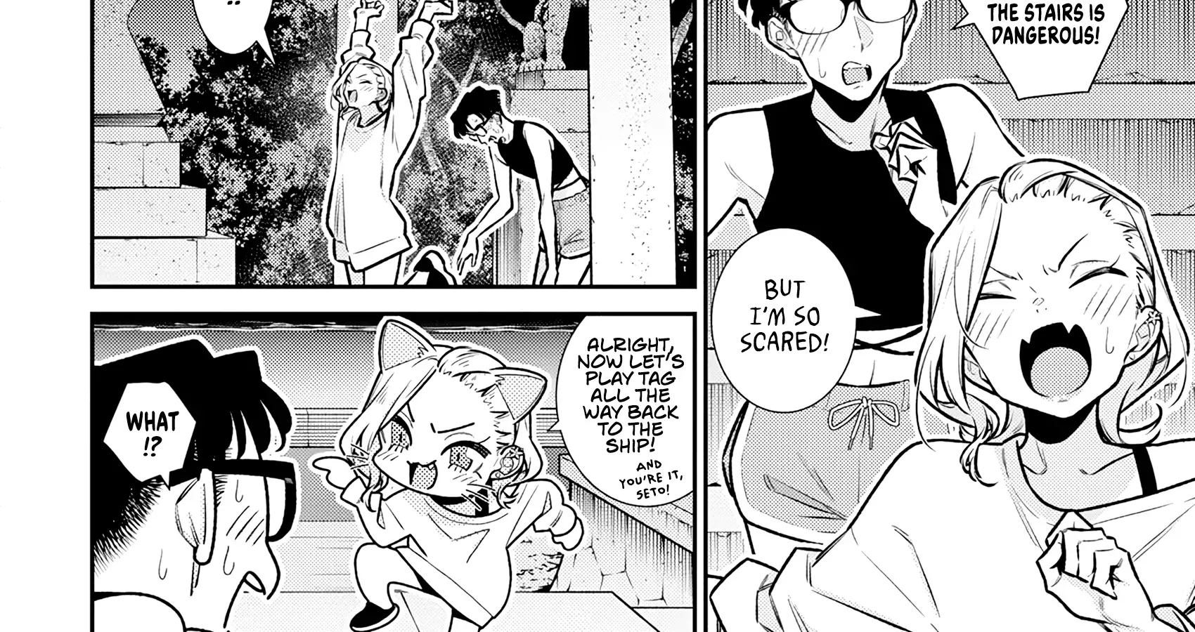 Read Anjo the Mischievous Gal chapter 180 image 19 on Lezhin