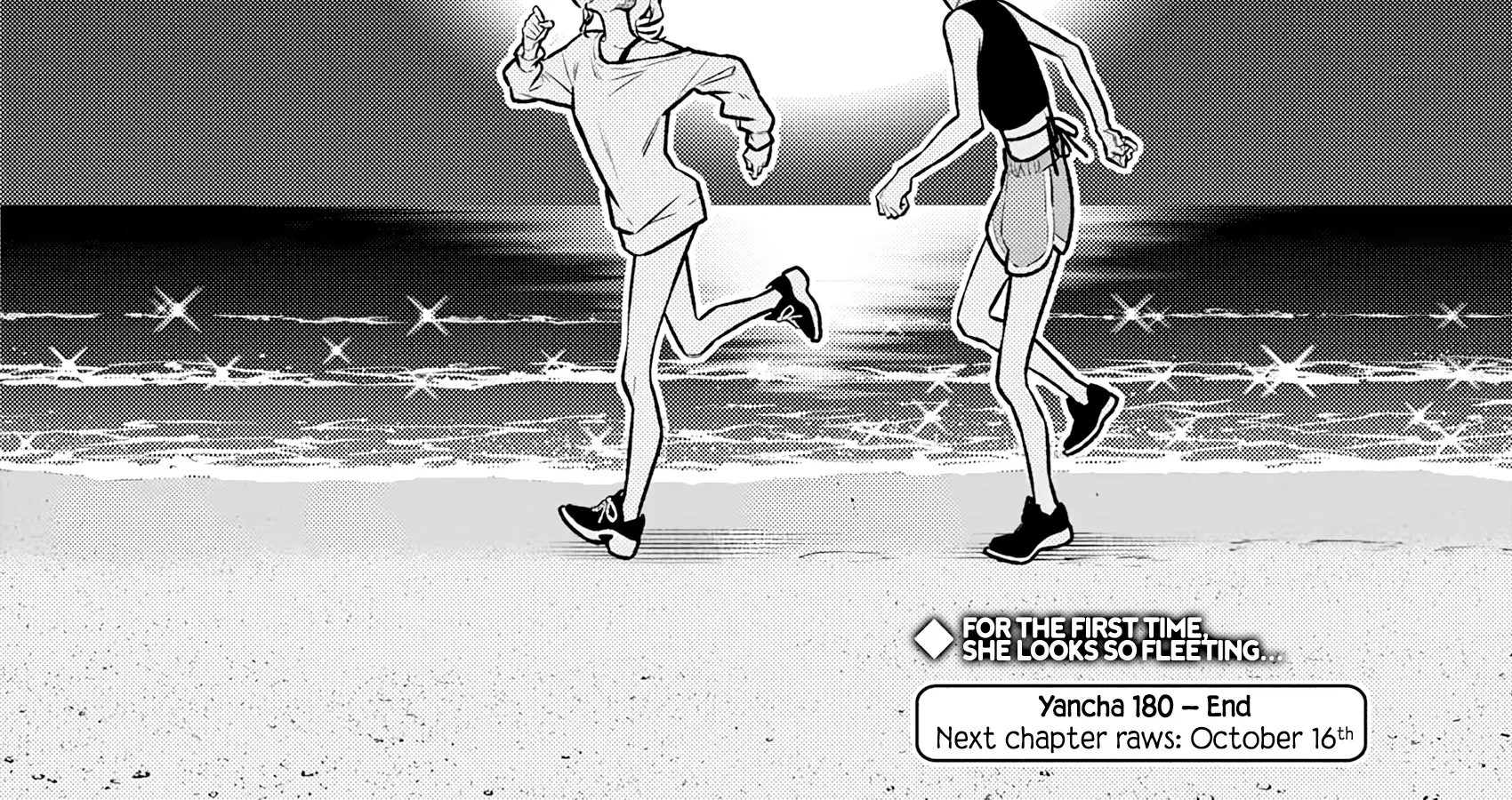 Read Anjo the Mischievous Gal chapter 180 image 25 on Lezhin
