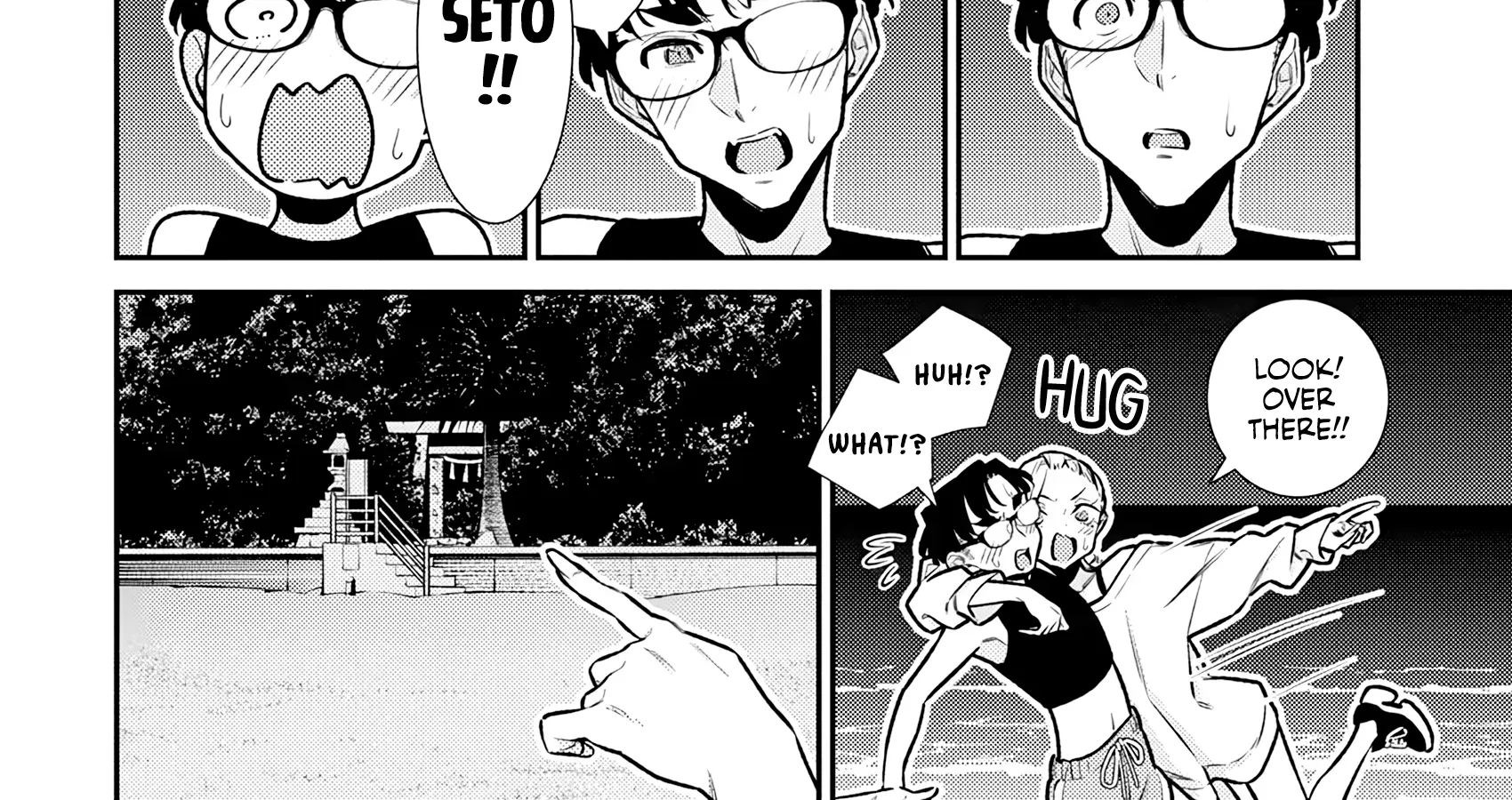 Read Anjo the Mischievous Gal chapter 180 image 7 on Lezhin