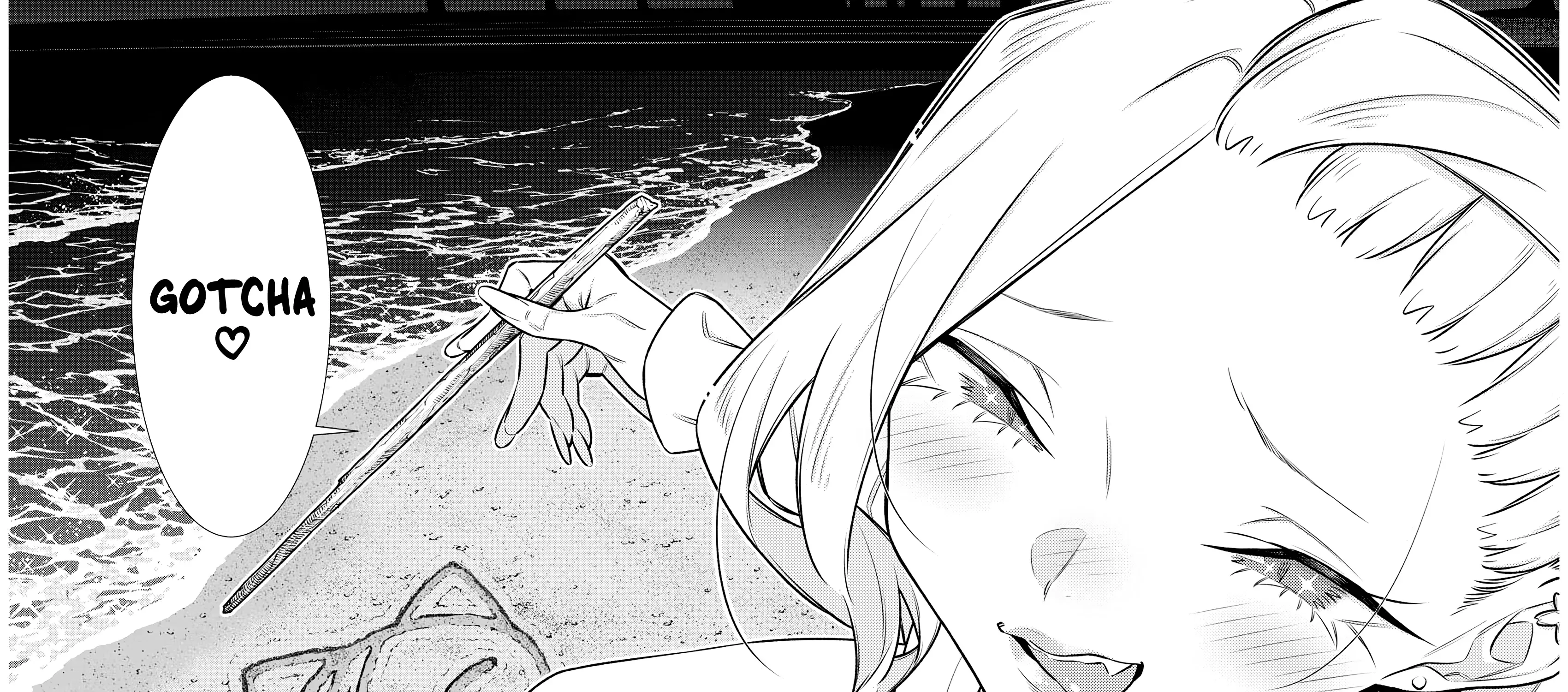 Read Anjo the Mischievous Gal chapter 181 image 6 on Lezhin