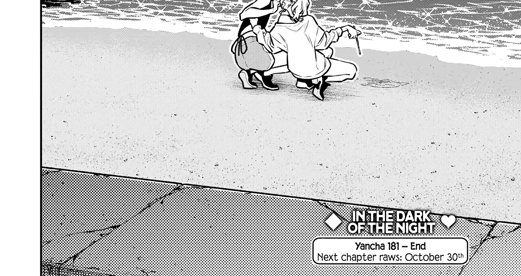 Read Anjo the Mischievous Gal chapter 181 image 9 on Lezhin