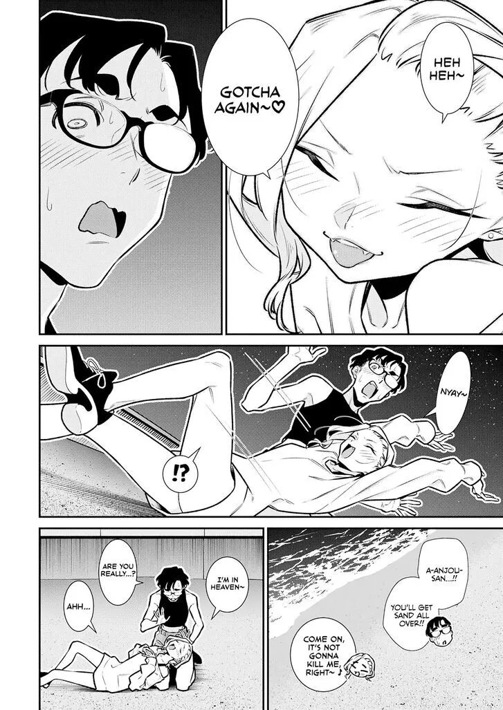 Read Anjo the Mischievous Gal chapter 182 image 1 on Lezhin