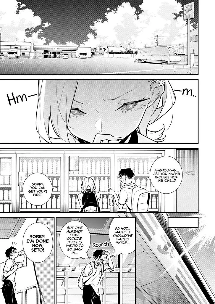 Read Anjo the Mischievous Gal chapter 182 image 10 on Lezhin