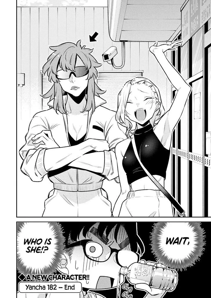 Read Anjo the Mischievous Gal chapter 182 image 11 on Lezhin