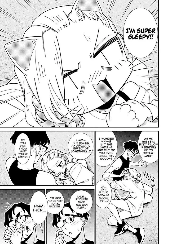 Read Anjo the Mischievous Gal chapter 182 image 2 on Lezhin