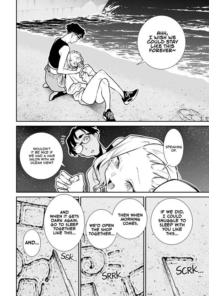 Read Anjo the Mischievous Gal chapter 182 image 5 on Lezhin