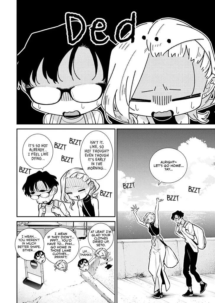 Read Anjo the Mischievous Gal chapter 182 image 9 on Lezhin