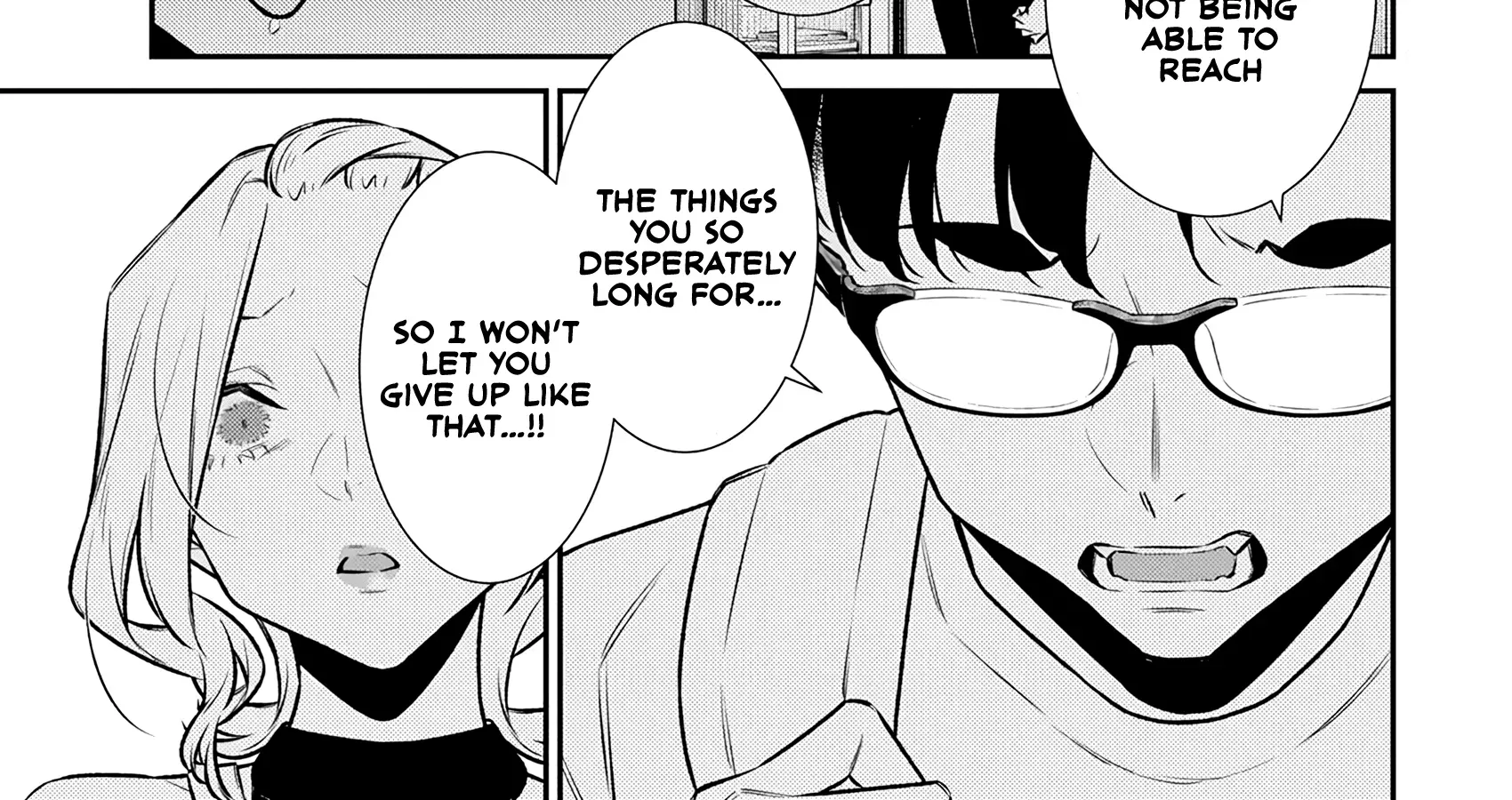 Read Anjo the Mischievous Gal chapter 183 image 13 on Lezhin