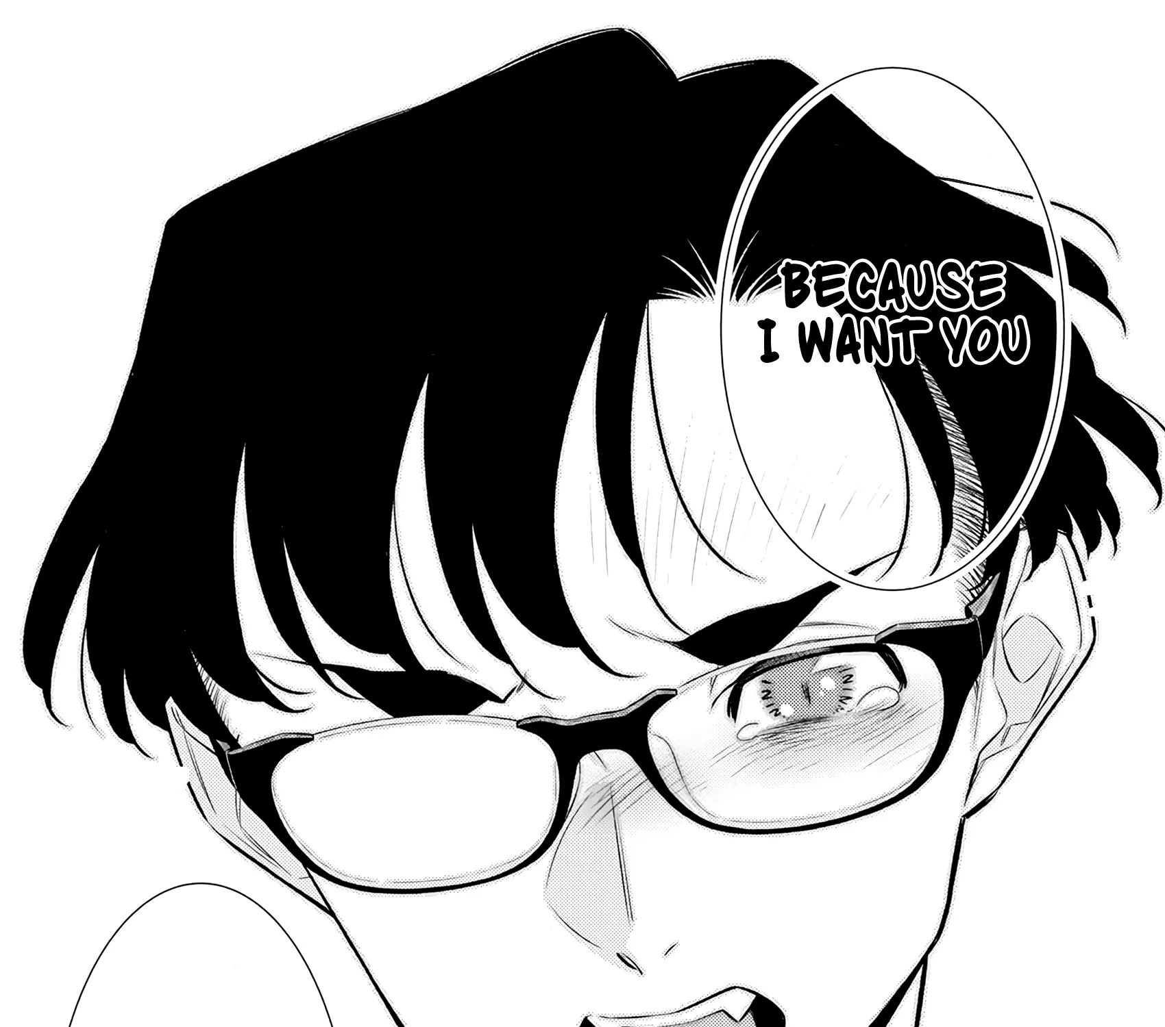 Read Anjo the Mischievous Gal chapter 183 image 16 on Lezhin
