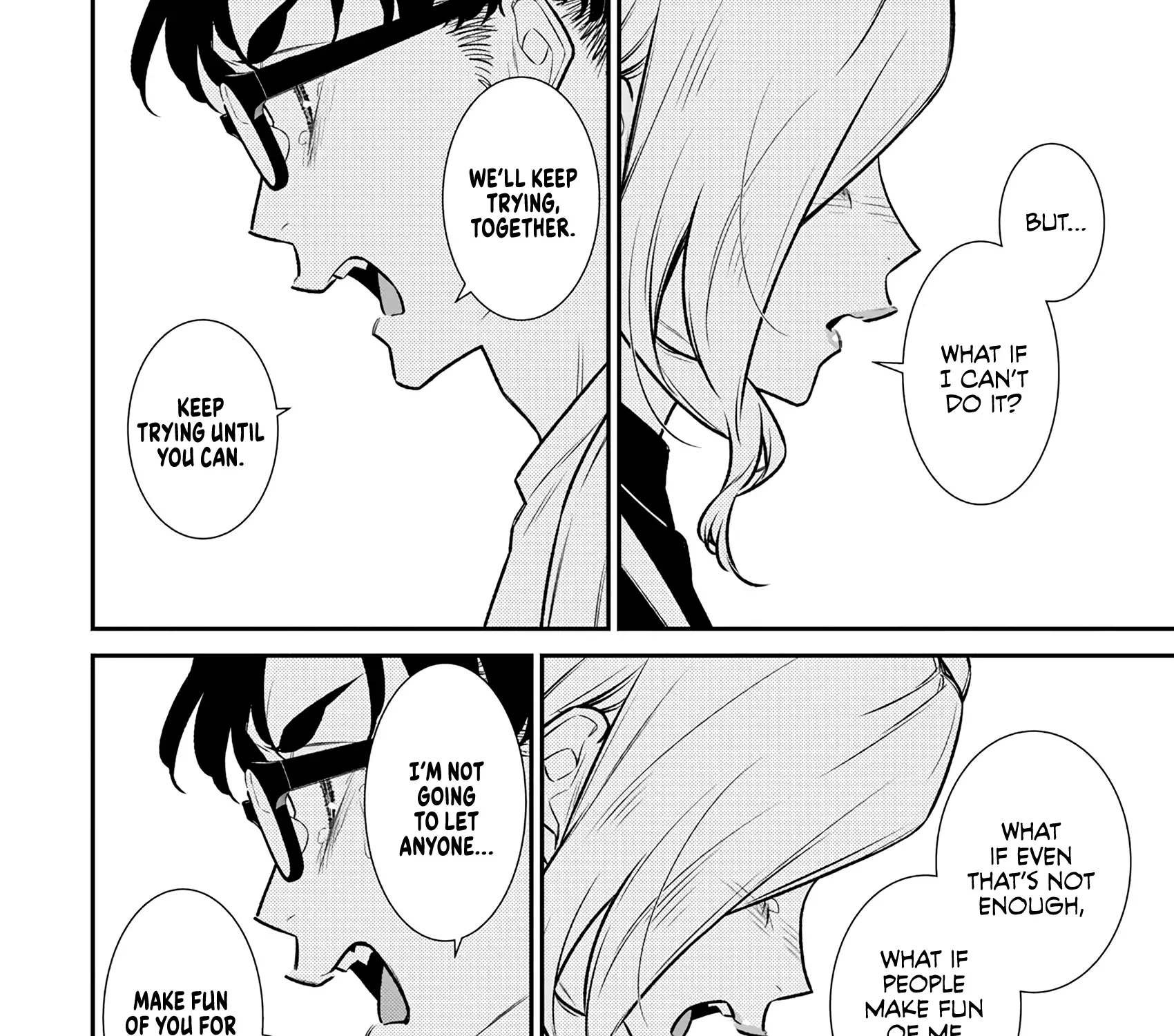 Read Anjo the Mischievous Gal chapter 184 image 18 on Lezhin